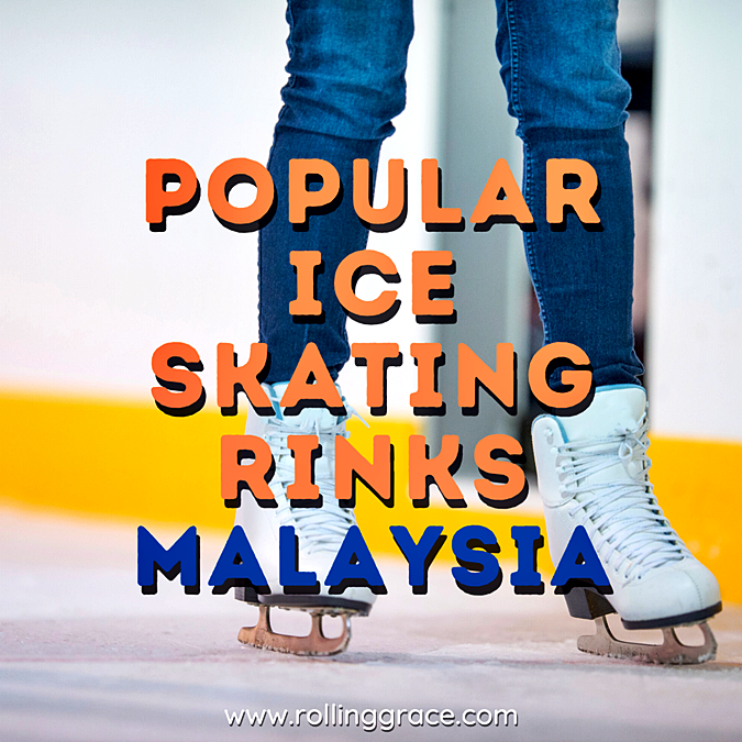 163 retail park ice skating